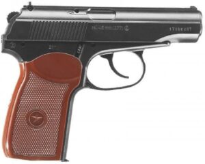 Borner Wiatrówka Pistolet Pm-X 4,5 Mm Bbs (281001)